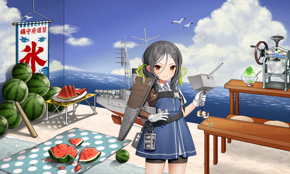 kancolle_20230814-183827742