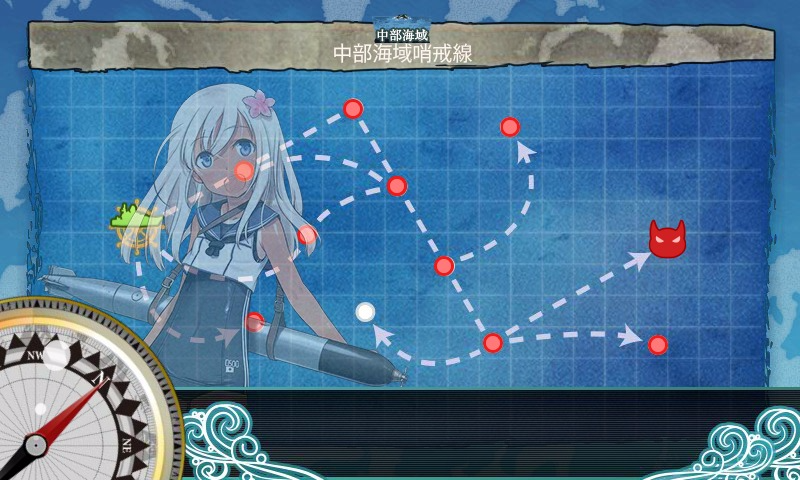 艦これ 潜水艦隊 中部海域の哨戒を実施せよ コントラ デクストラ アベニュー 艦これ 潜水艦隊 中部海域の哨戒を実施せよ コントラ デクストラ アベニュー