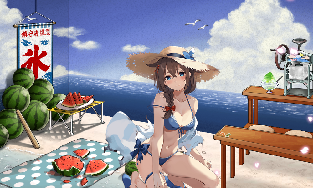 kancolle_20230829-204652921