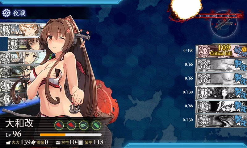 kancolle_20160802_210156