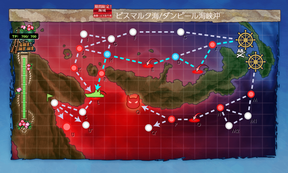 kancolle_20220609-154947559
