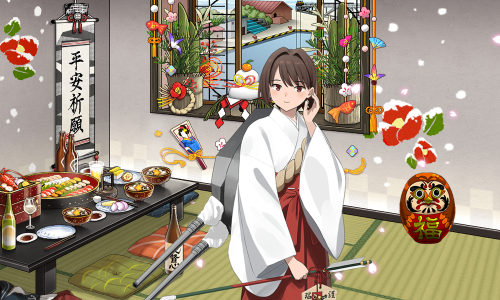 kancolle_20260101-091341729