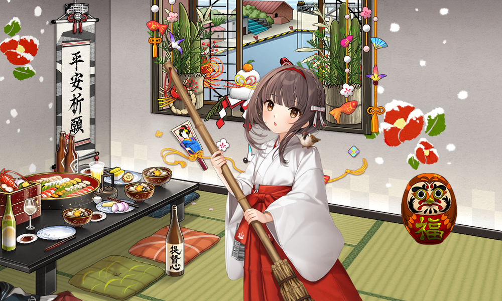 kancolle_20260101-091322030