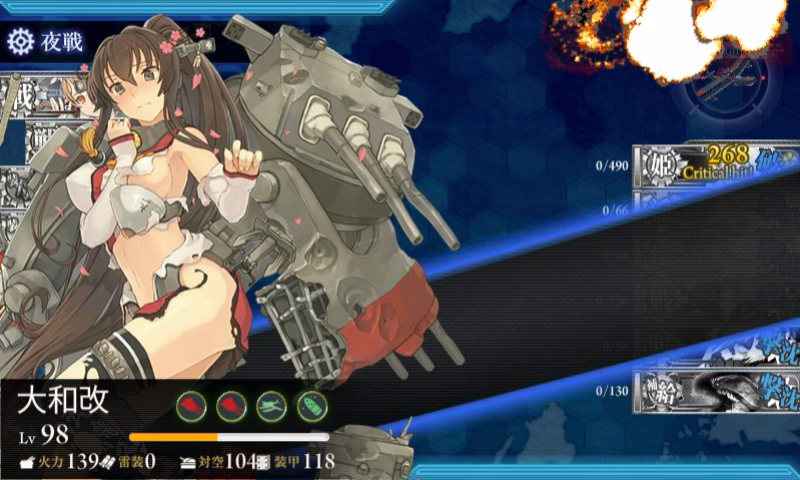 艦これ ４ ５ラスダンで沼ってたら 慌てず 急いで 正確にな