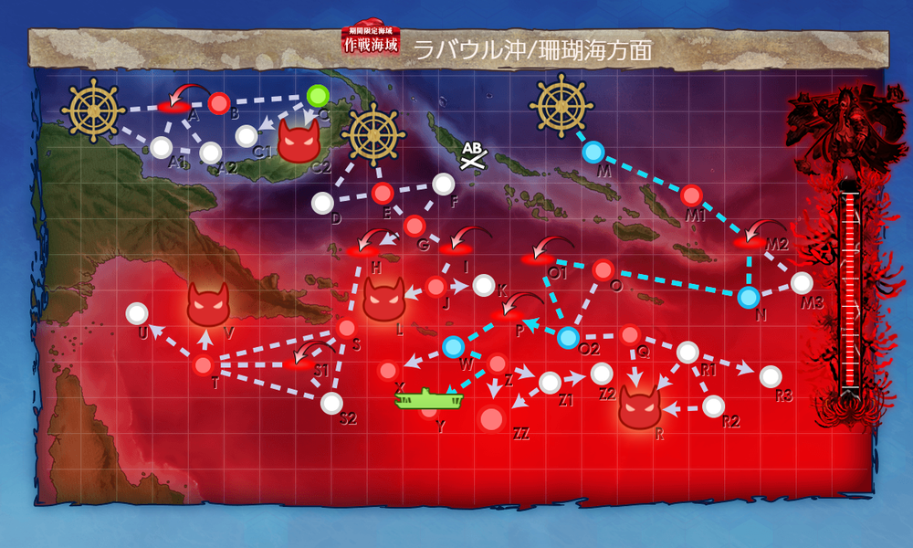 kancolle_20240914-135234364