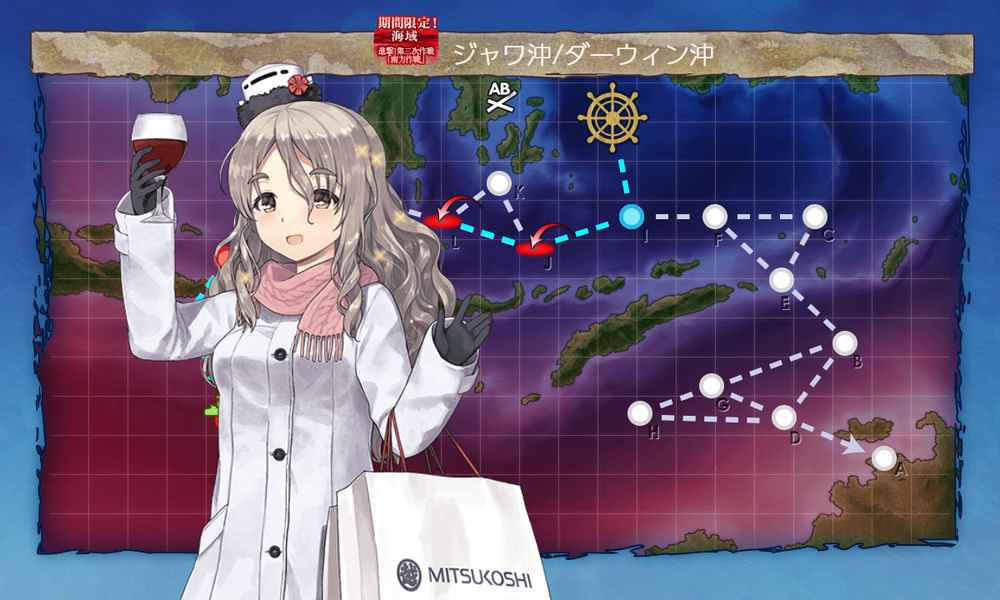 kancolle_20191207-172428475