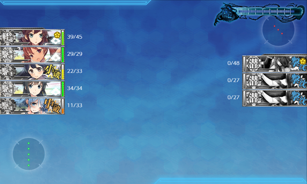 kancolle_20180819-115421697