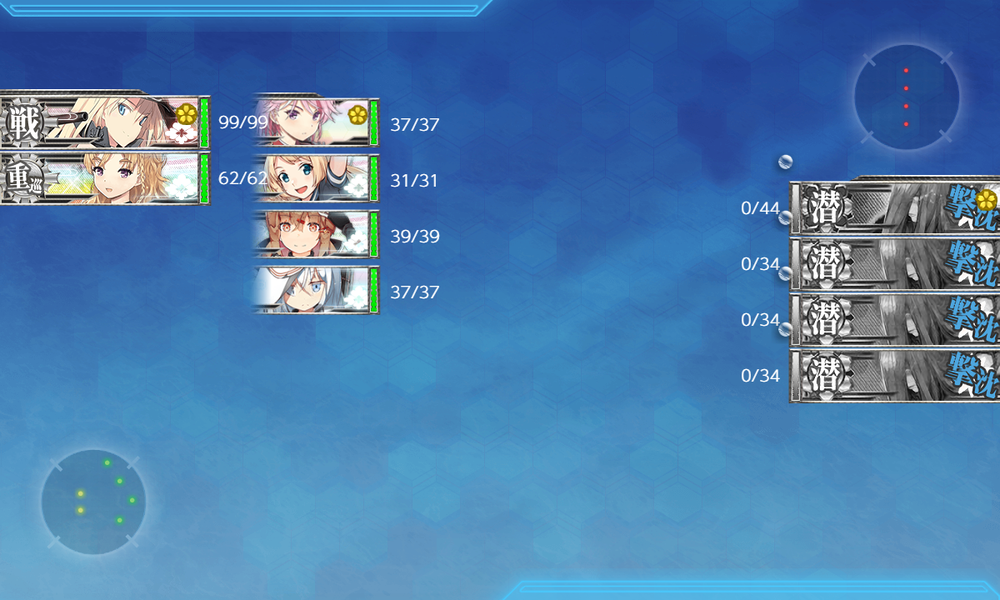 kancolle_20201207-221337421