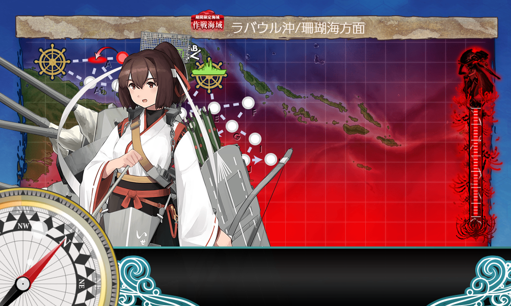 kancolle_20240913-154746246