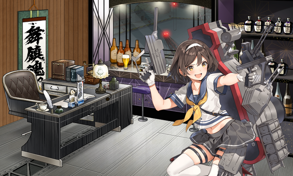 艦これ 谷風丁改 コントラ デクストラ アベニュー 艦これ 谷風丁改 コントラ デクストラ アベニュー