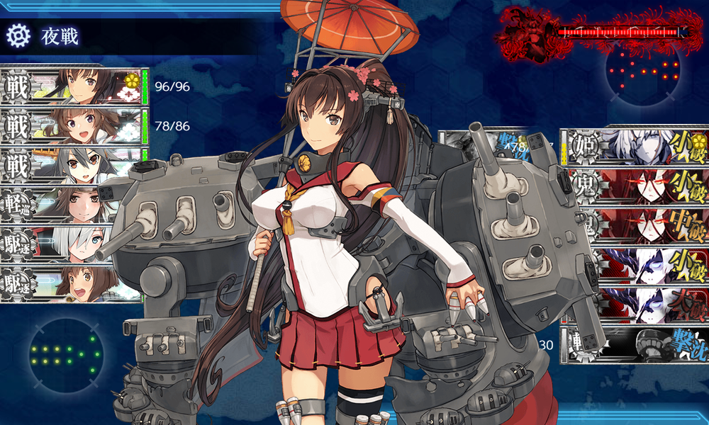 kancolle_20191231-232330376