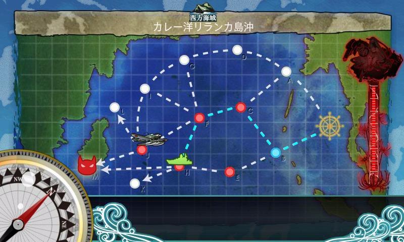 kancolle_20160802_165625