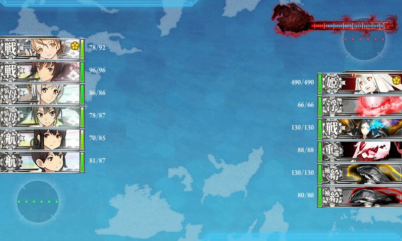 kancolle_20160904_015801