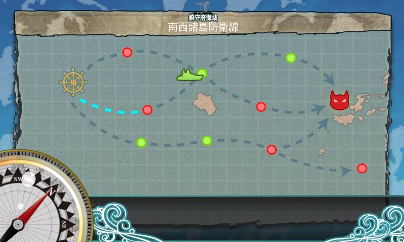 kancolle_20161201_172330