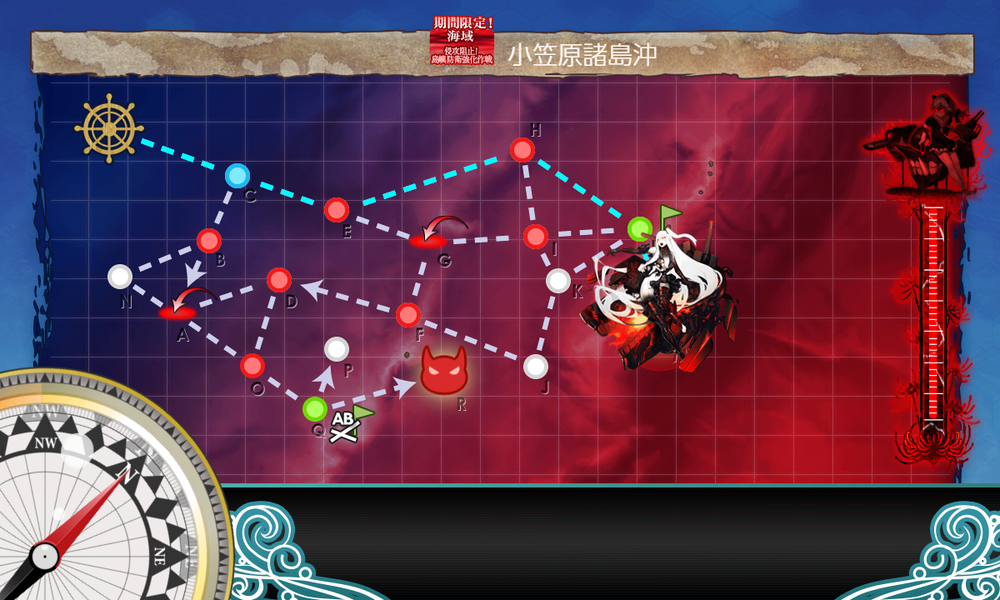 kancolle_20200719-230923815