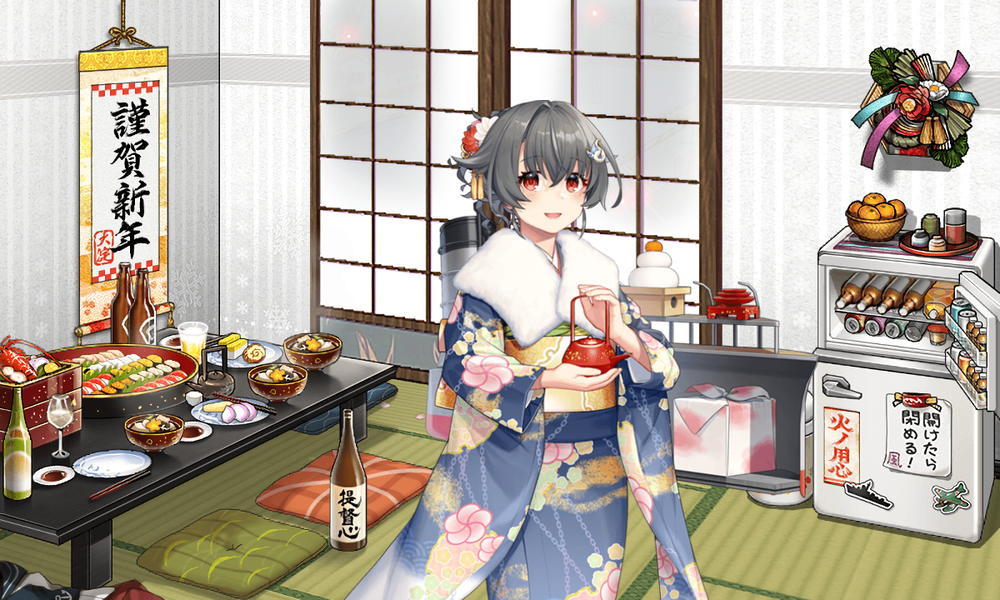 kancolle_20220101-232801703