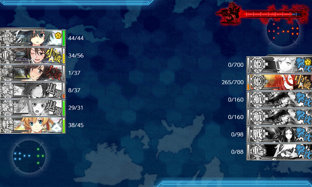 kancolle_20200720-181448330