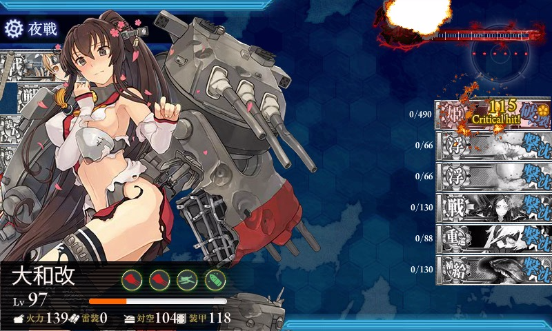 kancolle_20170103_192835