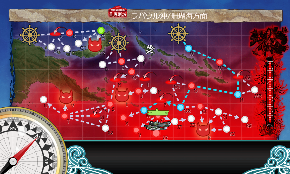 kancolle_20240914-174559058