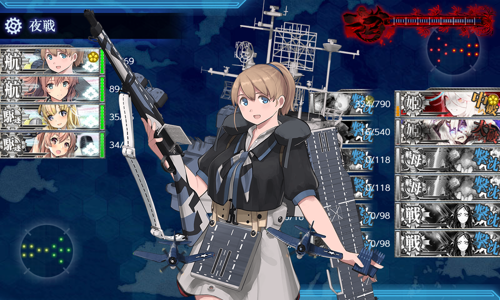 kancolle_20190912-184619872