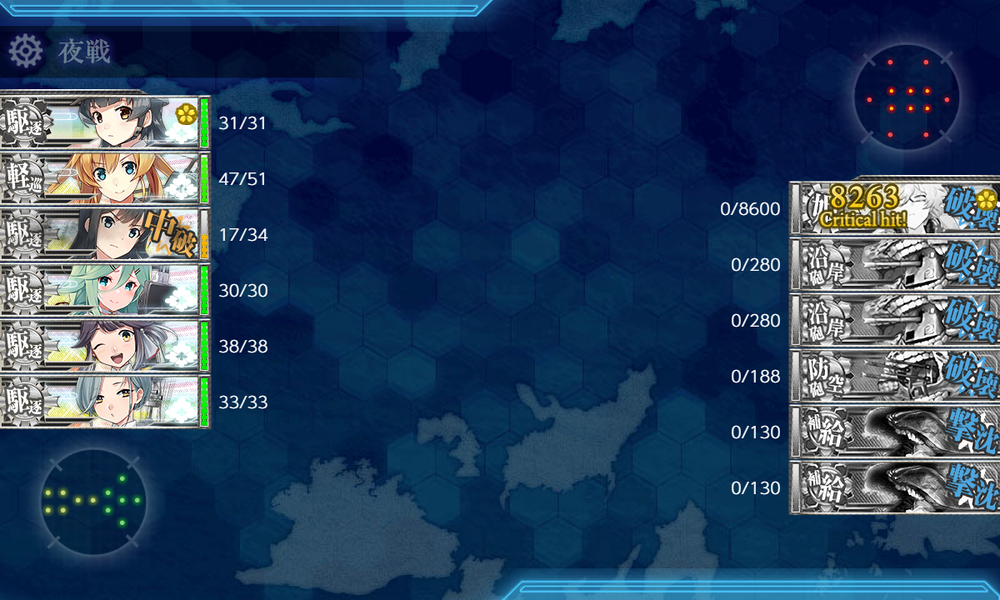 kancolle_20260813-230435146