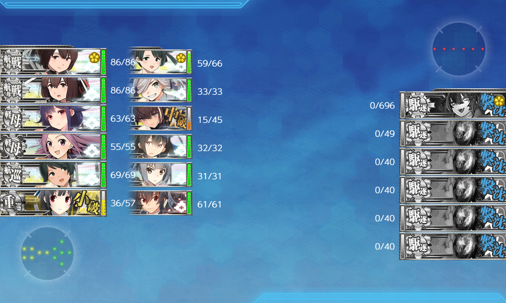 kancolle_20251209-234808869