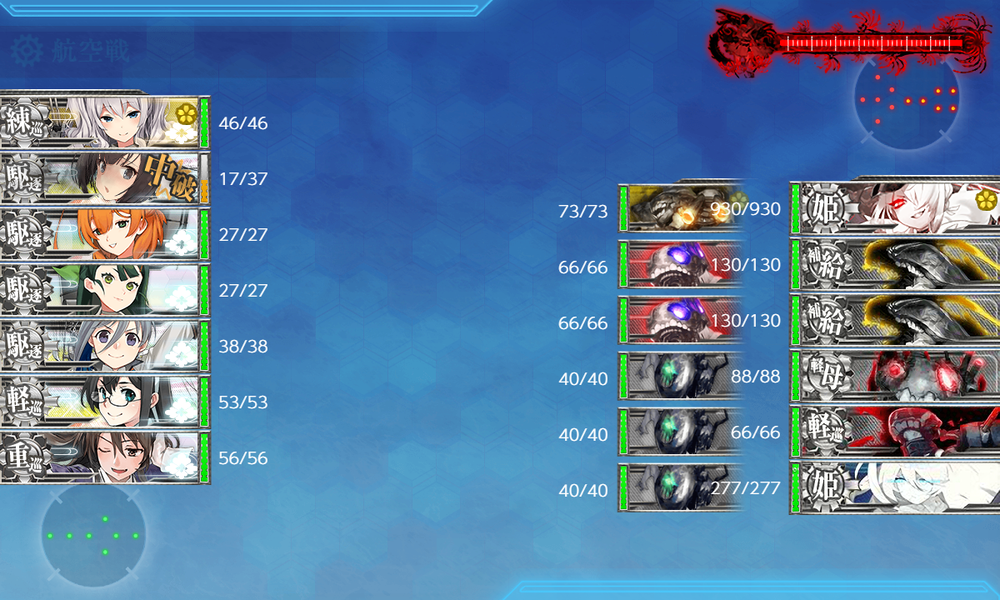 kancolle_20251205-202632847