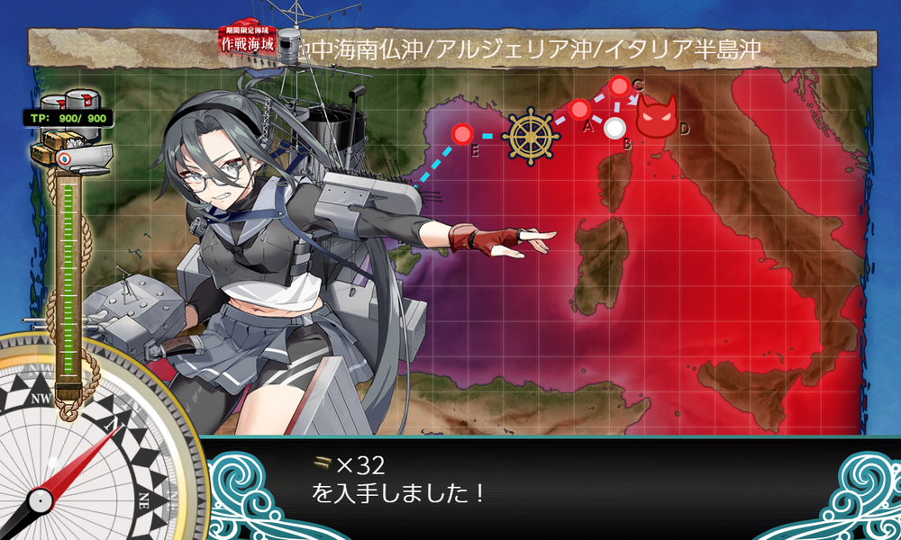 kancolle_20260729-230420678
