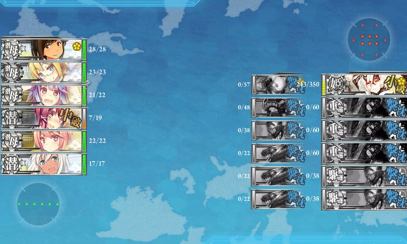 kancolle_20170222_005618