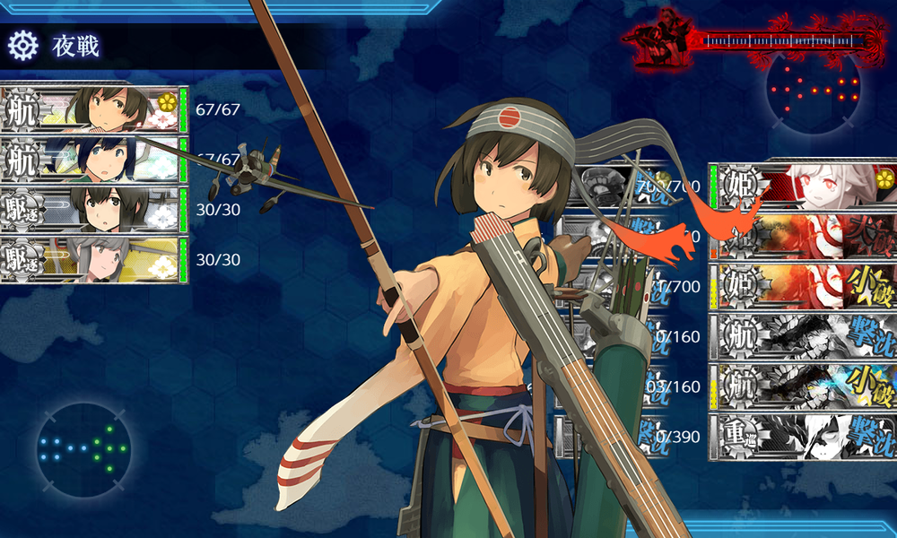 kancolle_20200721-112651707