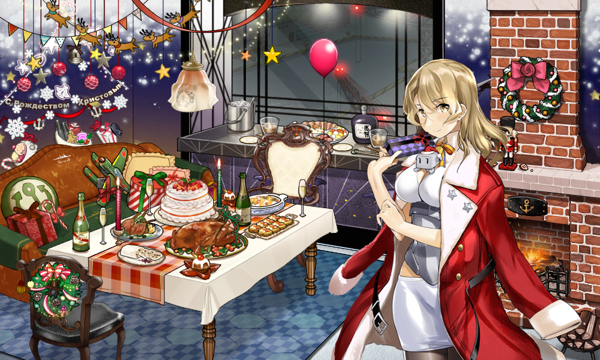 艦これ Houstonと朧の Xmas Modeと今年のクリスマスギフト 21 コントラ デクストラ アベニュー