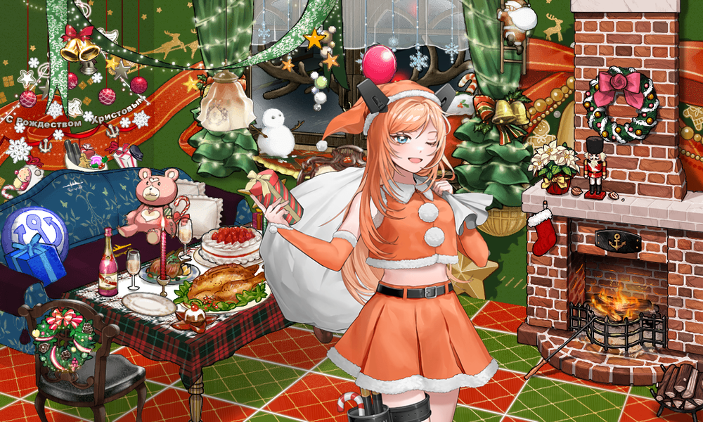 kancolle_20231128-215513704