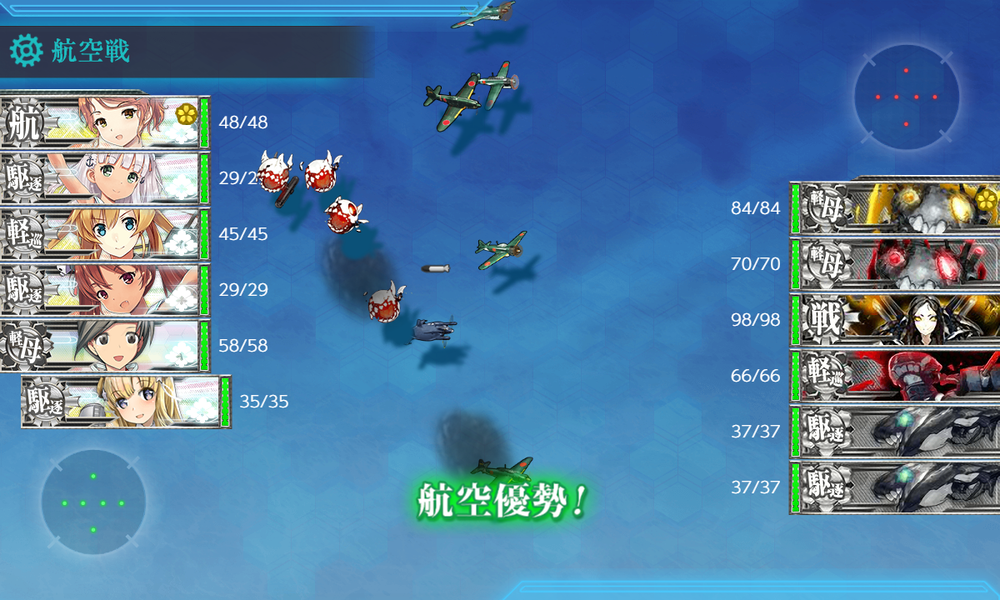 kancolle_20220224-215155520