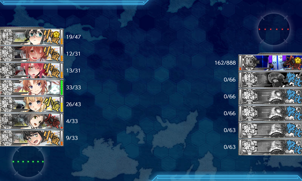 kancolle_20210613-002813623