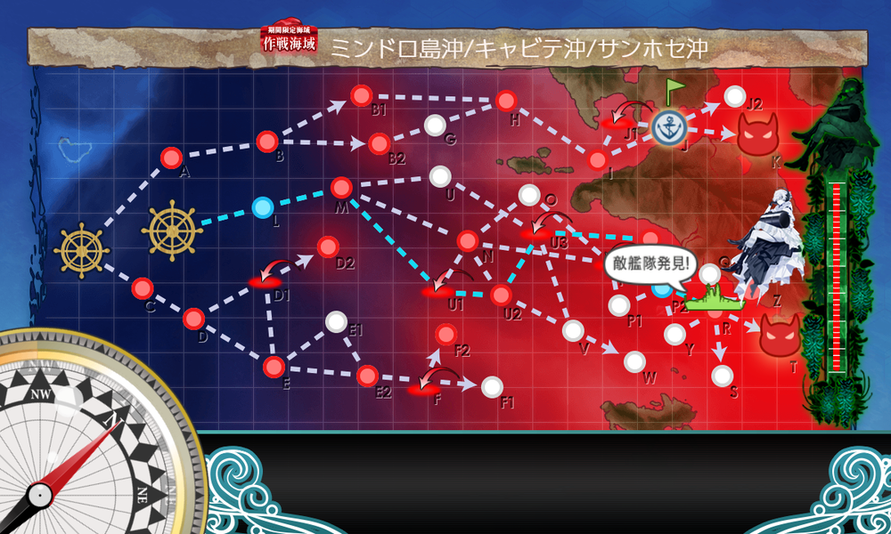 kancolle_20250410-115929496