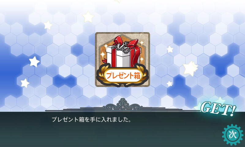 kancolle_20160731_054508