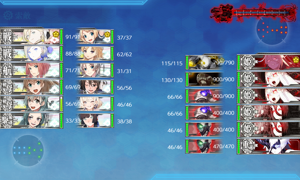 kancolle_20260801-010230435