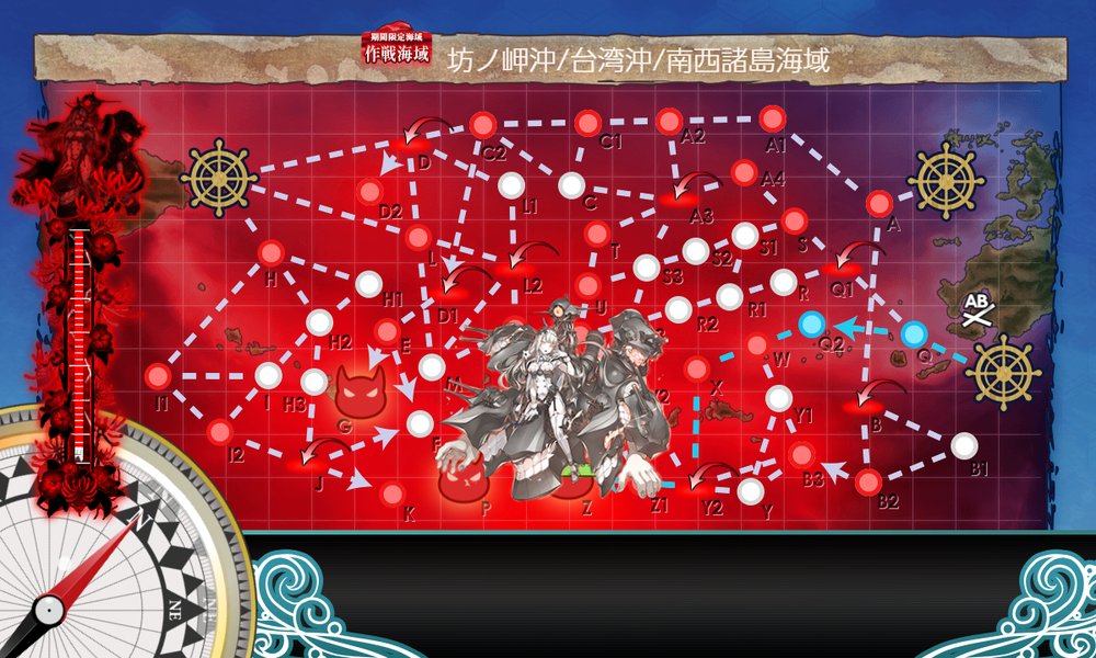 kancolle_20220703-145042970