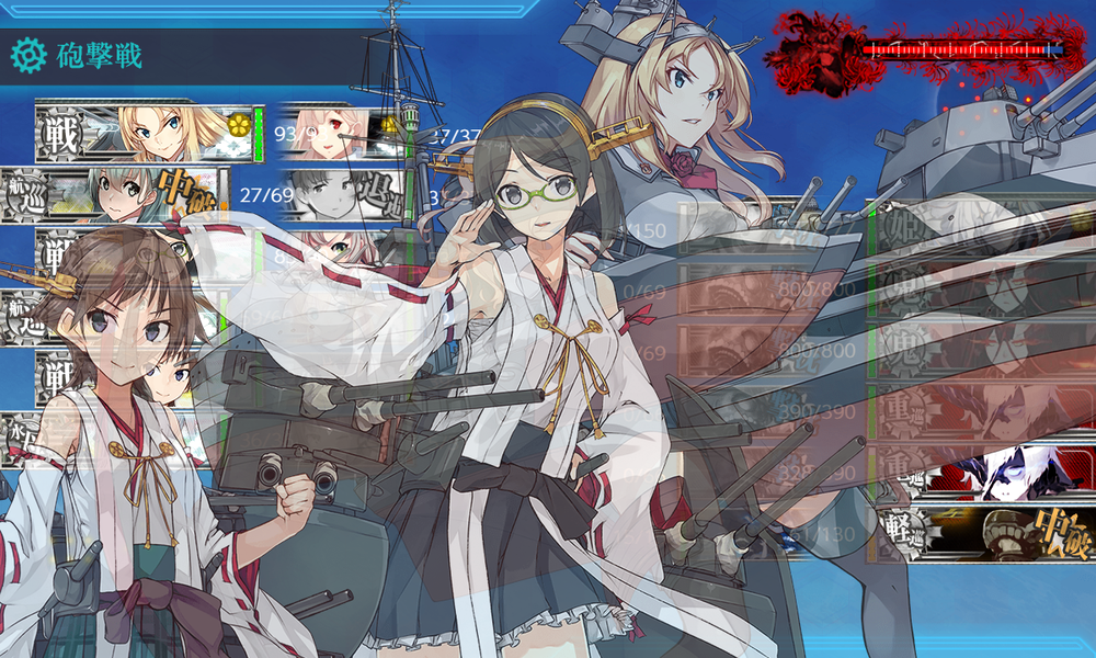 kancolle_20191231-235353013