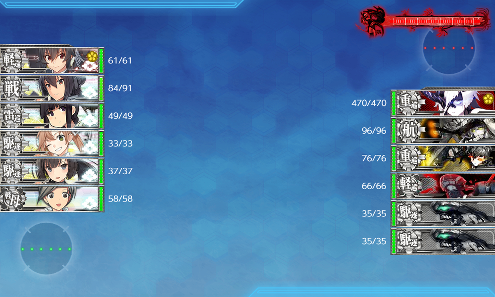 kancolle_20230810-120041809