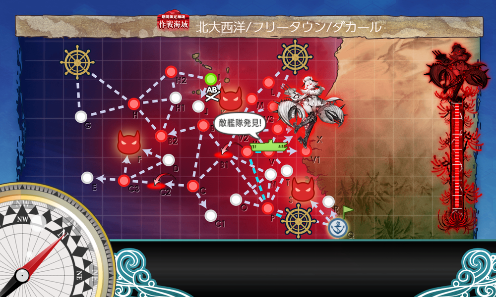 kancolle_20240806-112306786