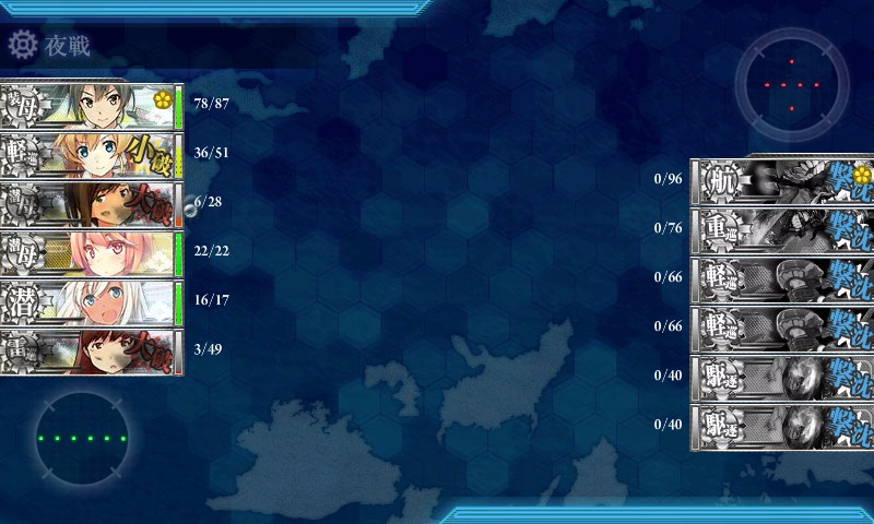 kancolle_20161001_220951