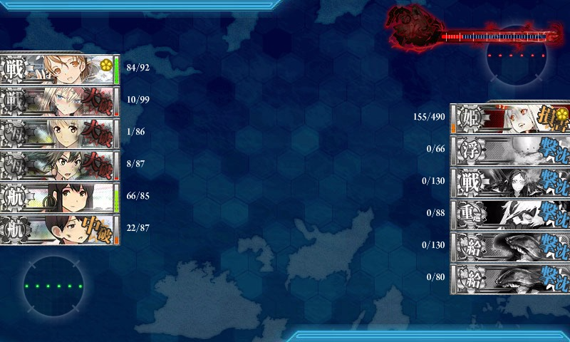 kancolle_20160802_192034