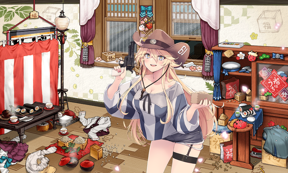 kancolle_20260128-211059350