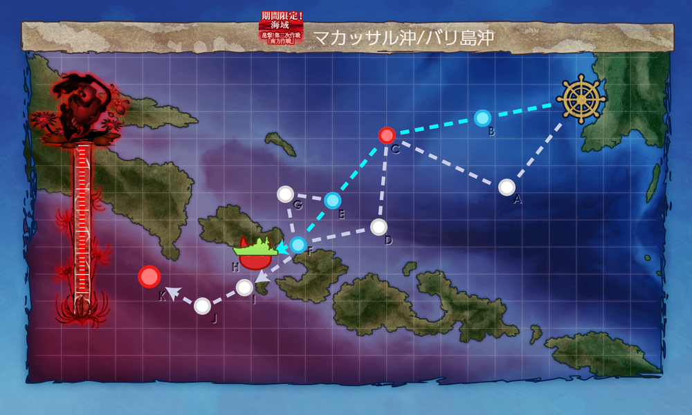 kancolle_20191201-013150916