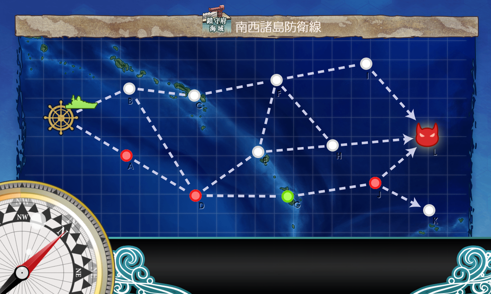 kancolle_20180902-144433055