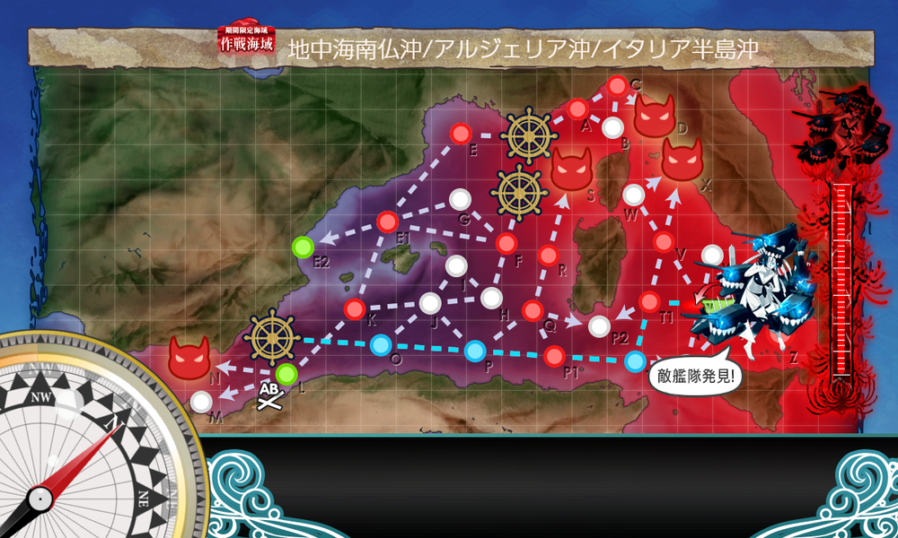 kancolle_20260801-192353400
