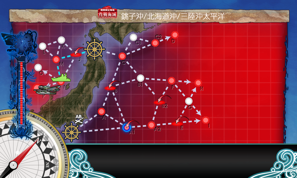 kancolle_20251210-193942197