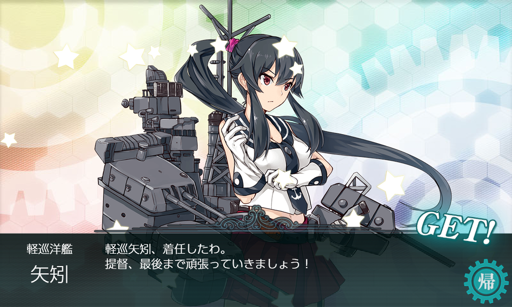 kancolle_20260712-130959966