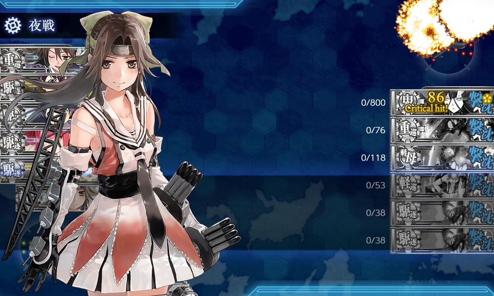 kancolle_20191210-153147740